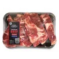 Beef Neckbones - 1.5 Pound